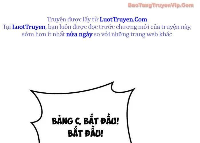 Đường Chuyền Đặc Biệt Của Tiền Vệ Thiên Tài Chapter 27 - Trang 2