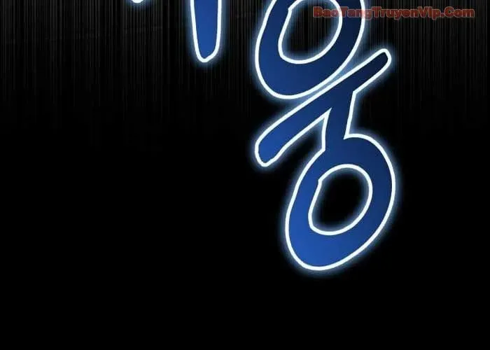 Đường Chuyền Đặc Biệt Của Tiền Vệ Thiên Tài Chapter 27 - Trang 2