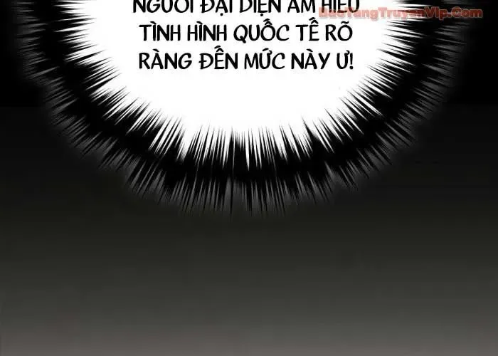 Đường Chuyền Đặc Biệt Của Tiền Vệ Thiên Tài Chapter 27 - Trang 2