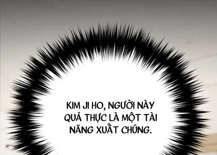 Đường Chuyền Đặc Biệt Của Tiền Vệ Thiên Tài Chapter 27 - Trang 2