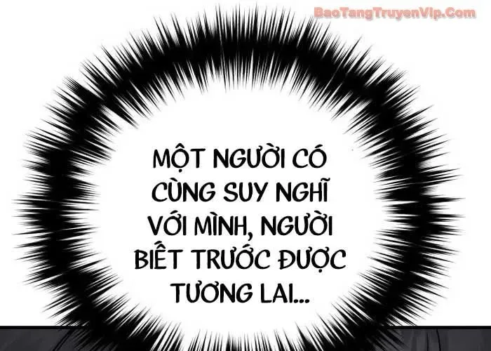 Đường Chuyền Đặc Biệt Của Tiền Vệ Thiên Tài Chapter 27 - Trang 2