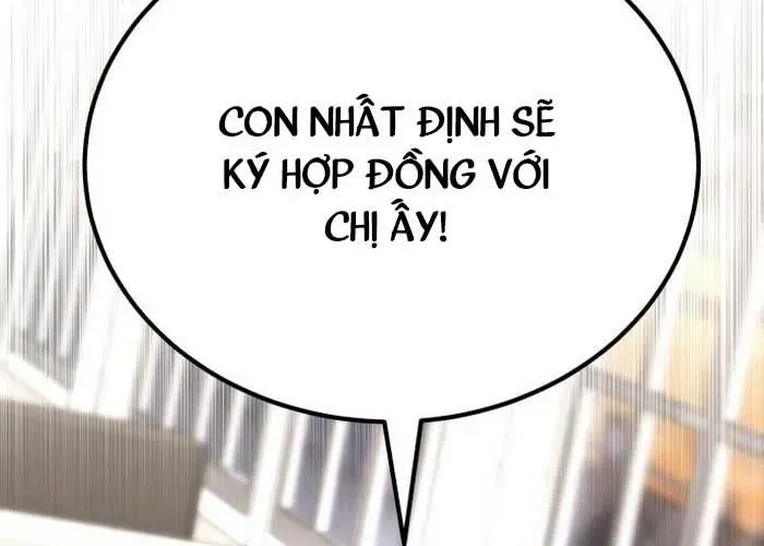 Đường Chuyền Đặc Biệt Của Tiền Vệ Thiên Tài Chapter 27 - Trang 2