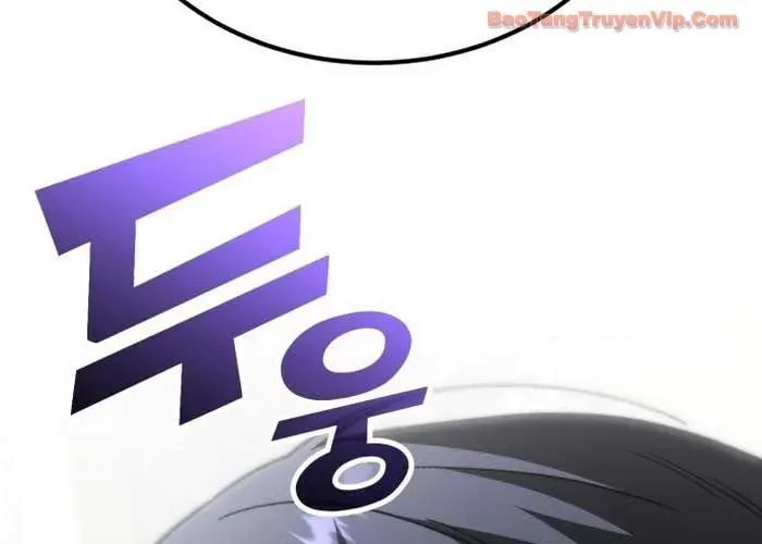 Đường Chuyền Đặc Biệt Của Tiền Vệ Thiên Tài Chapter 27 - Trang 2