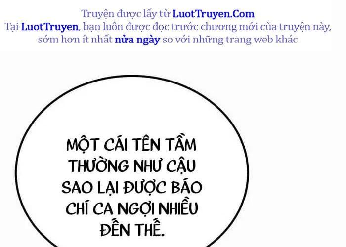 Đường Chuyền Đặc Biệt Của Tiền Vệ Thiên Tài Chapter 27 - Trang 2