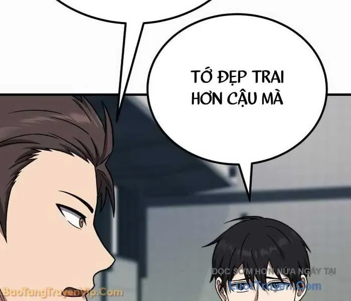 Đường Chuyền Đặc Biệt Của Tiền Vệ Thiên Tài Chapter 27 - Trang 2