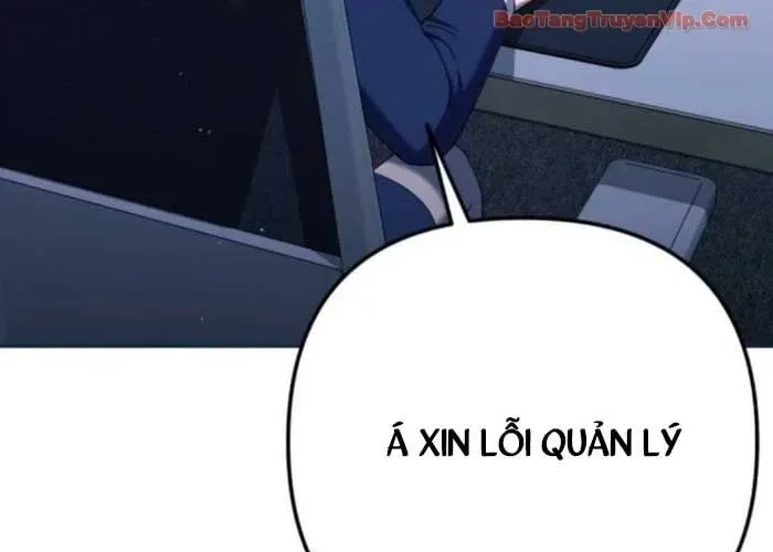 Hôm Nay Cũng Tan Làm Đúng Giờ Chapter 14 - Trang 2