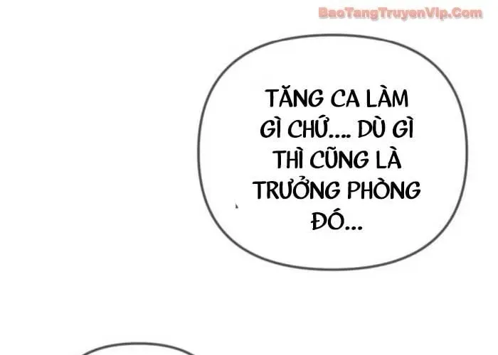 Hôm Nay Cũng Tan Làm Đúng Giờ Chapter 14 - Trang 2