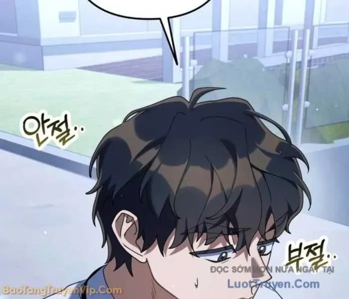 Hôm Nay Cũng Tan Làm Đúng Giờ Chapter 14 - Trang 2