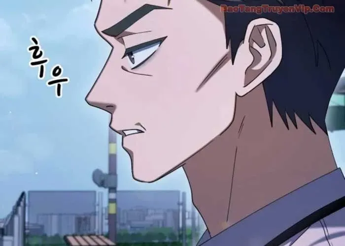 Hôm Nay Cũng Tan Làm Đúng Giờ Chapter 14 - Trang 2