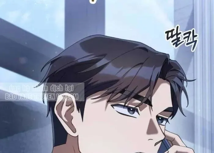 Hôm Nay Cũng Tan Làm Đúng Giờ Chapter 14 - Trang 2