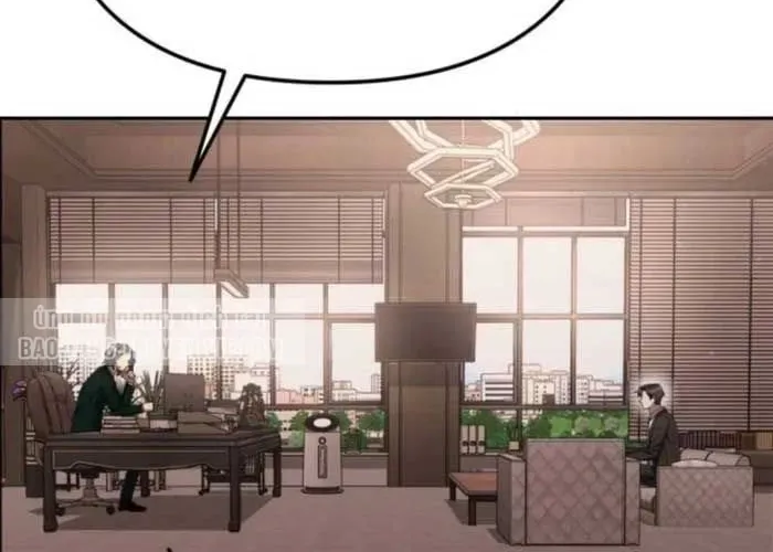 Hôm Nay Cũng Tan Làm Đúng Giờ Chapter 14 - Trang 2