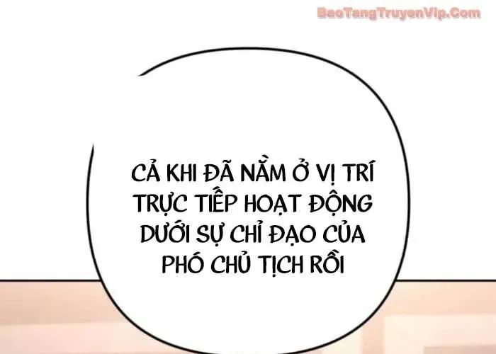 Hôm Nay Cũng Tan Làm Đúng Giờ Chapter 14 - Trang 2