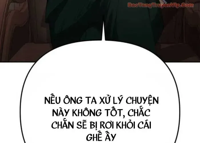Hôm Nay Cũng Tan Làm Đúng Giờ Chapter 14 - Trang 2