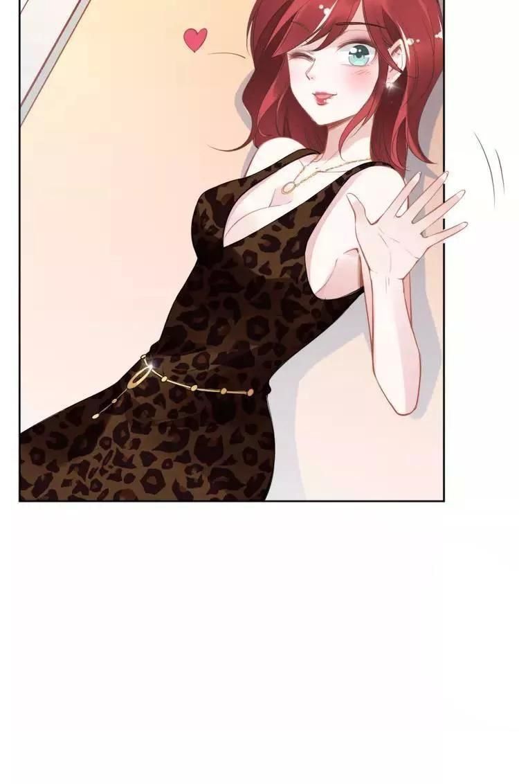 Quyền Thiểu, Nhĩ Lão Bà Yêu Bào Liễu Chapter 20.6 - Trang 2