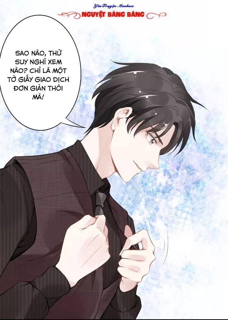 Quyền Thiểu, Nhĩ Lão Bà Yêu Bào Liễu Chapter 20.7 - Trang 2