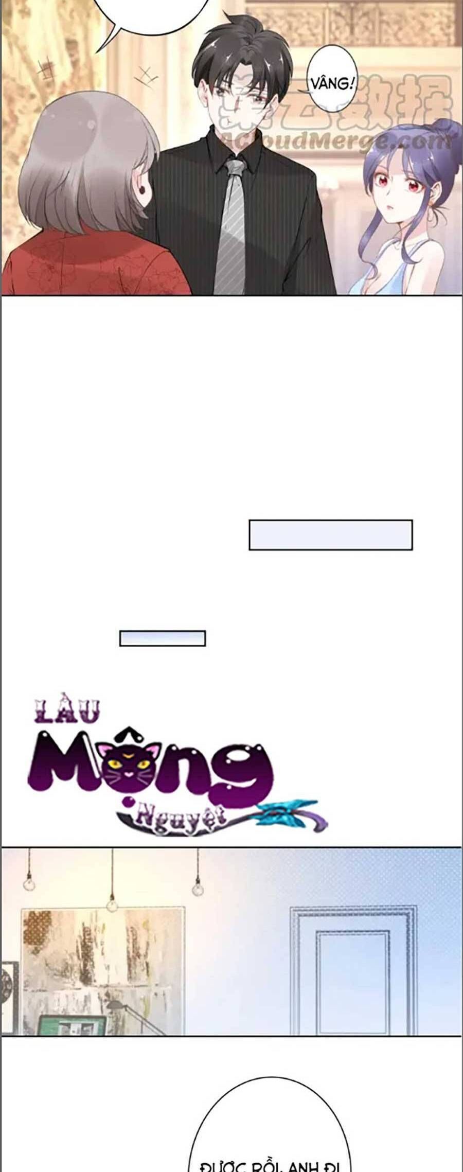 Quyền Thiểu, Nhĩ Lão Bà Yêu Bào Liễu Chapter 21.5 - Trang 2