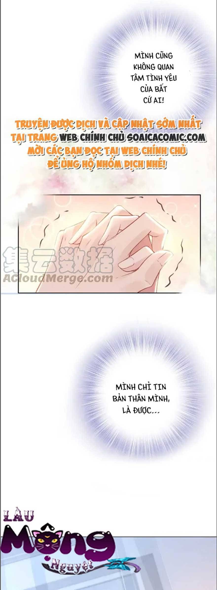 Quyền Thiểu, Nhĩ Lão Bà Yêu Bào Liễu Chapter 21.5 - Trang 2