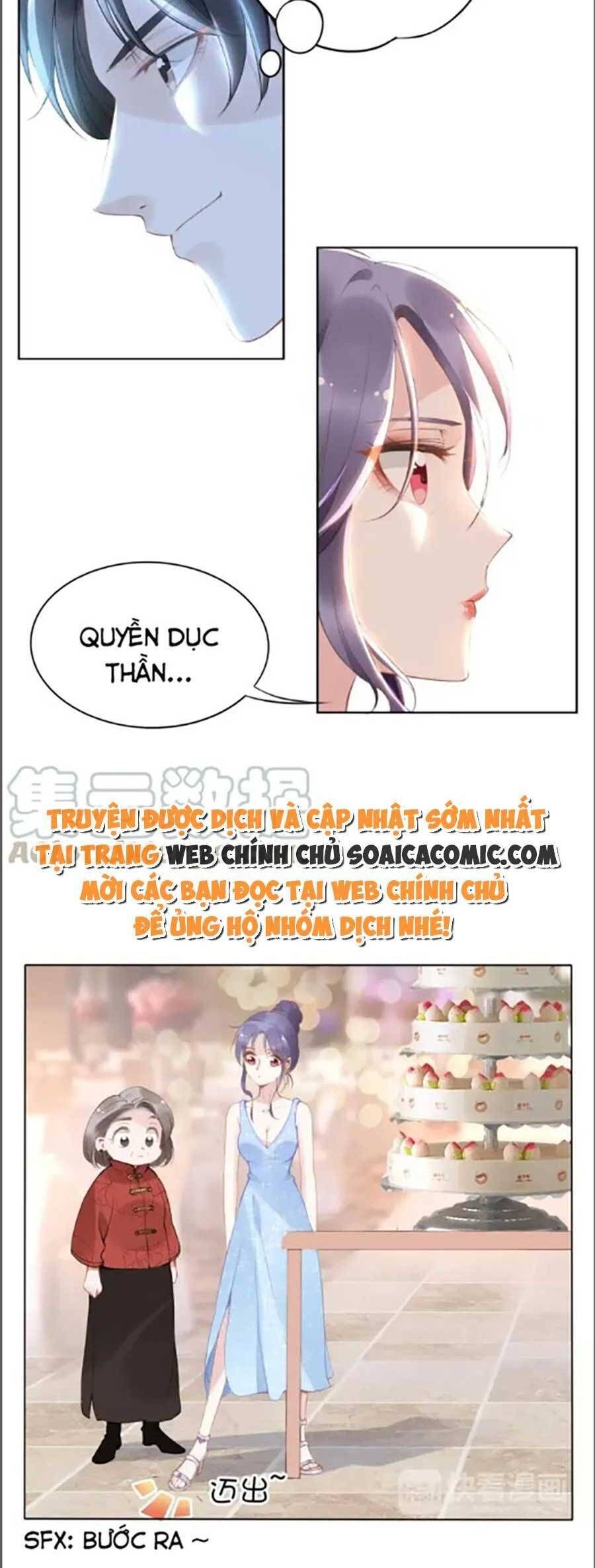 Quyền Thiểu, Nhĩ Lão Bà Yêu Bào Liễu Chapter 21.5 - Trang 2