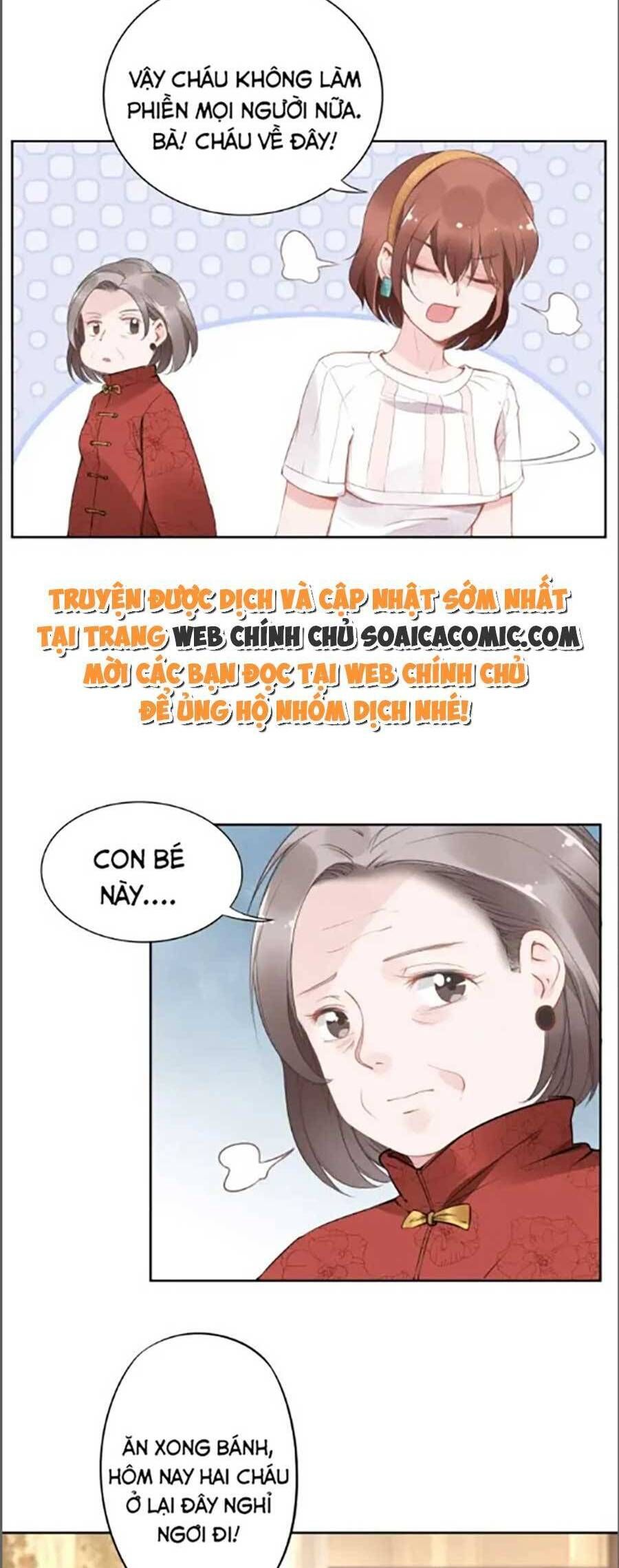 Quyền Thiểu, Nhĩ Lão Bà Yêu Bào Liễu Chapter 21.5 - Trang 2