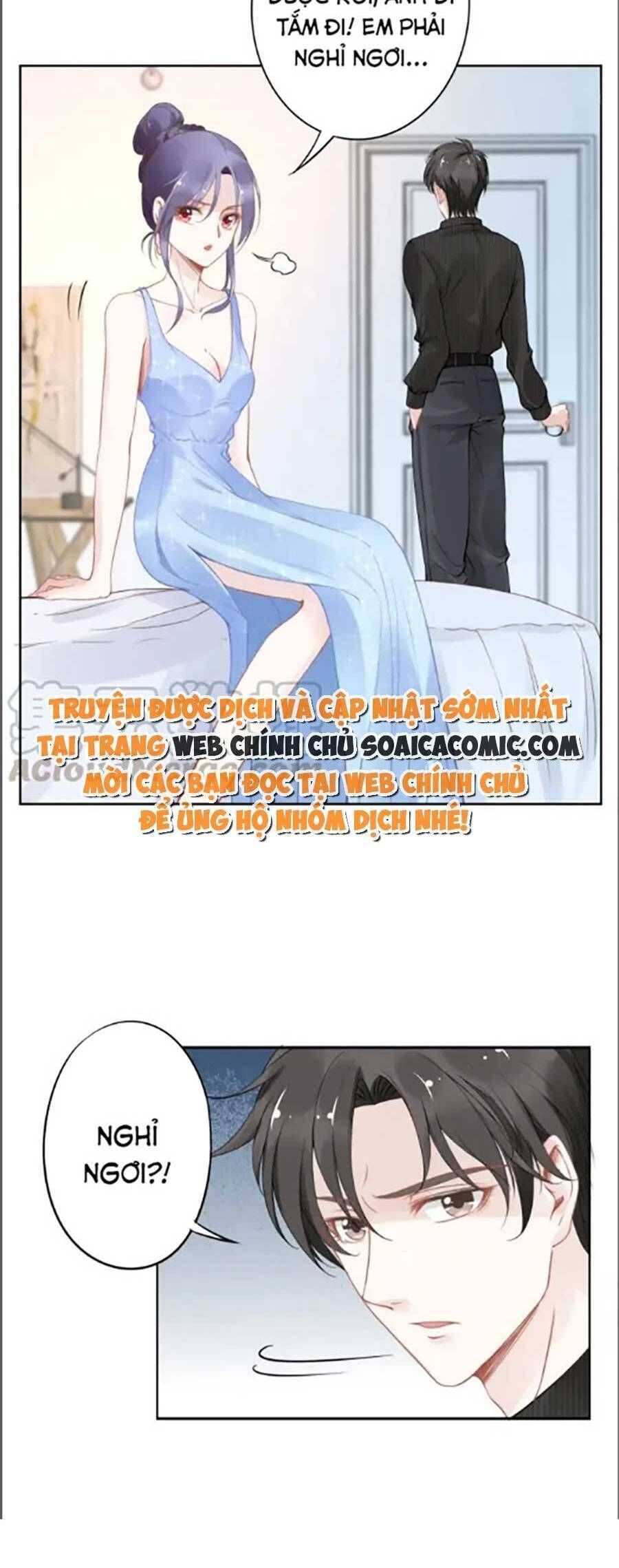 Quyền Thiểu, Nhĩ Lão Bà Yêu Bào Liễu Chapter 21.6 - Trang 2