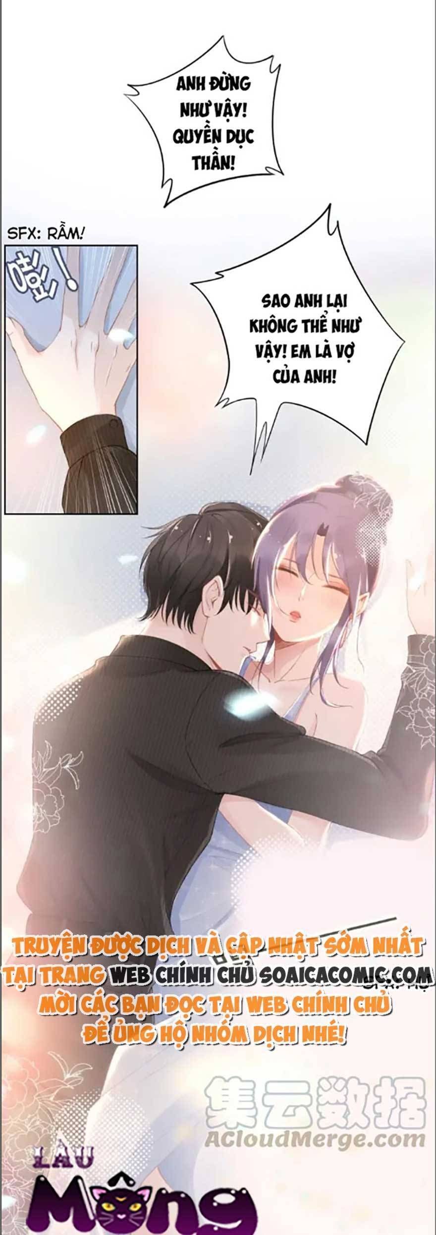 Quyền Thiểu, Nhĩ Lão Bà Yêu Bào Liễu Chapter 21.6 - Trang 2