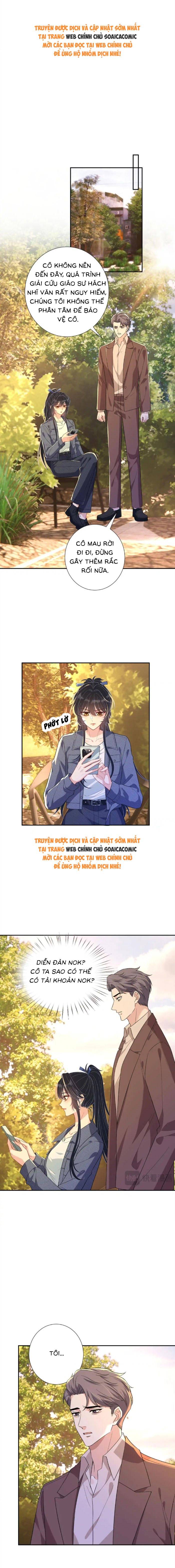 Thiên Kim Thật Là Đại Lão Toàn Năng Chapter 187 - Trang 2