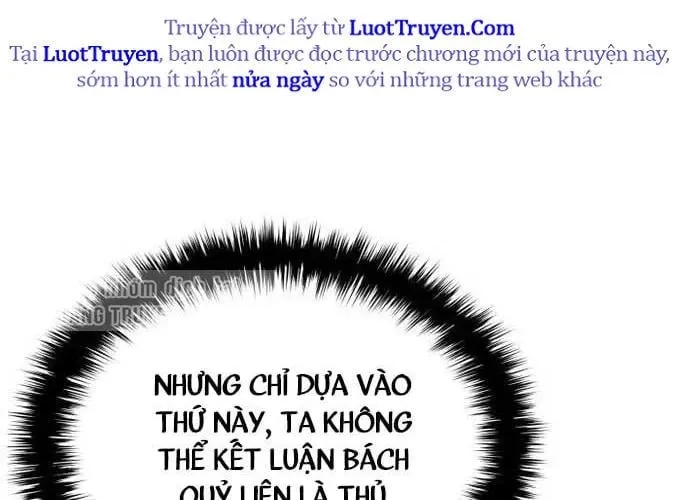Tử Thần Phiêu Nguyệt Chapter 110 - Trang 2