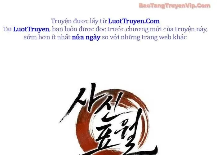 Tử Thần Phiêu Nguyệt Chapter 110 - Trang 2