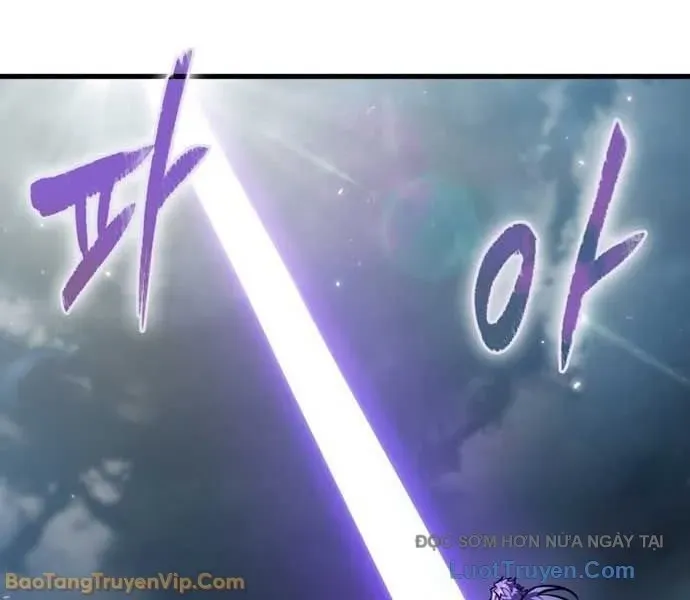 Gacha Vô Hạn Chapter 172 - Trang 2