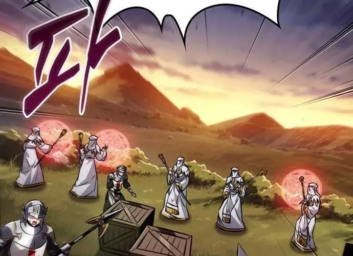 Gacha Vô Hạn Chapter 172 - Trang 2