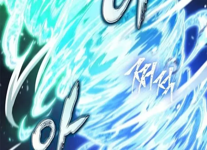 Gacha Vô Hạn Chapter 172 - Trang 2