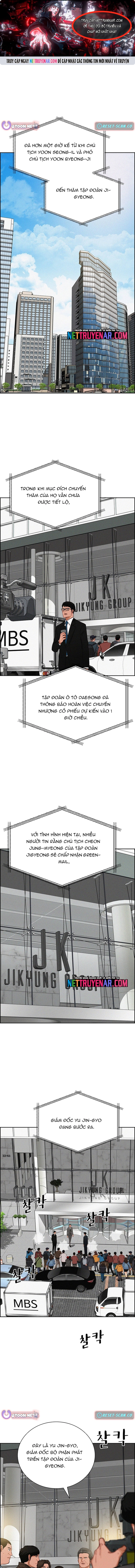 Chúa Tể Đồng Tiền Chapter 219 - Trang 2