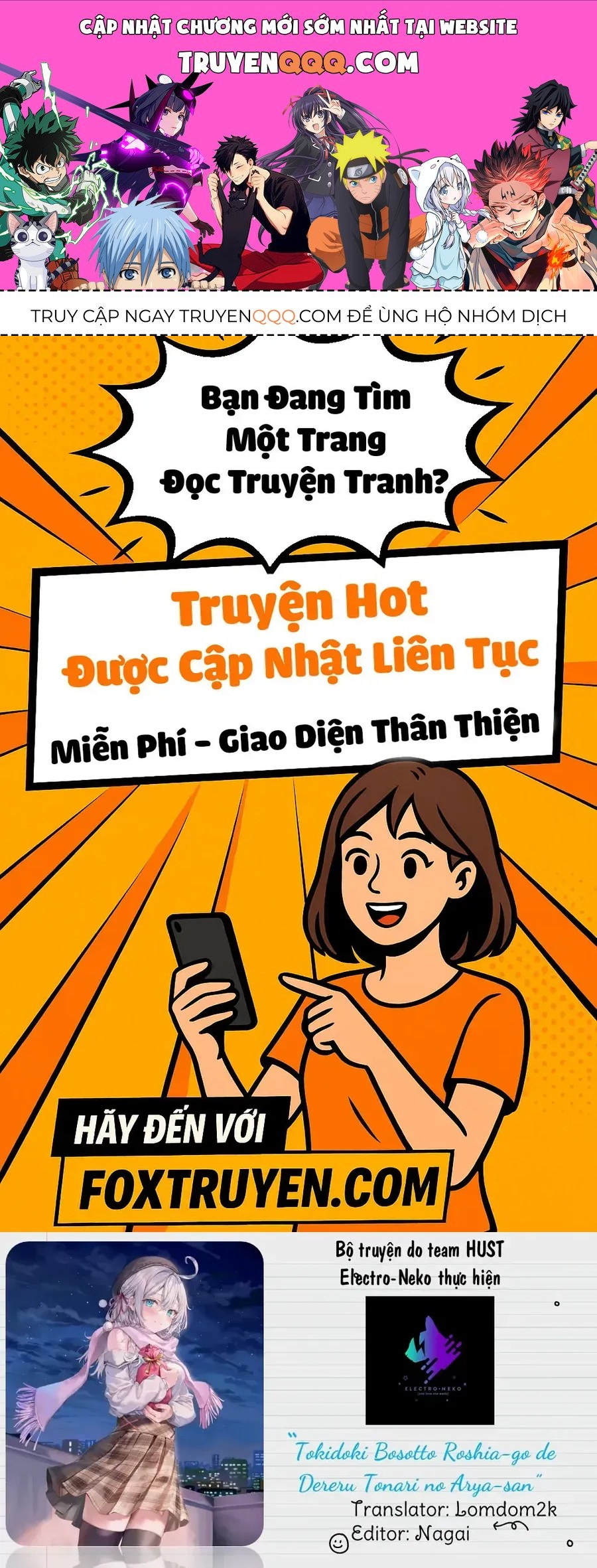 Arya Bàn Bên Thỉnh Thoảng Lại Trêu Ghẹo Tôi Bằng Tiếng Nga Chapter 68 - Trang 2