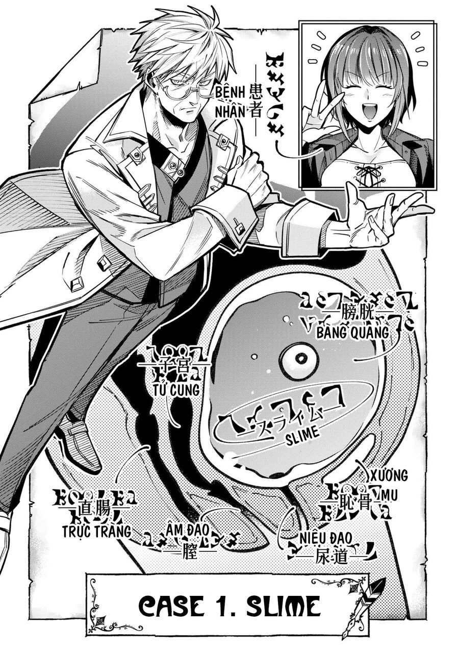 Mahoui Rex No Hentai Karte Chapter 1 - Trang 2