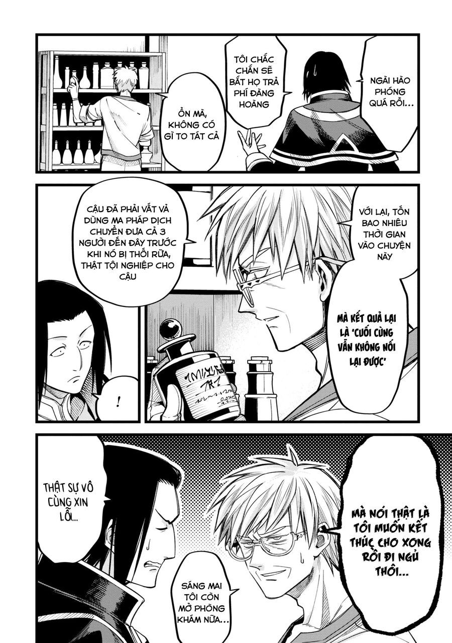 Mahoui Rex No Hentai Karte Chapter 3 - Trang 2