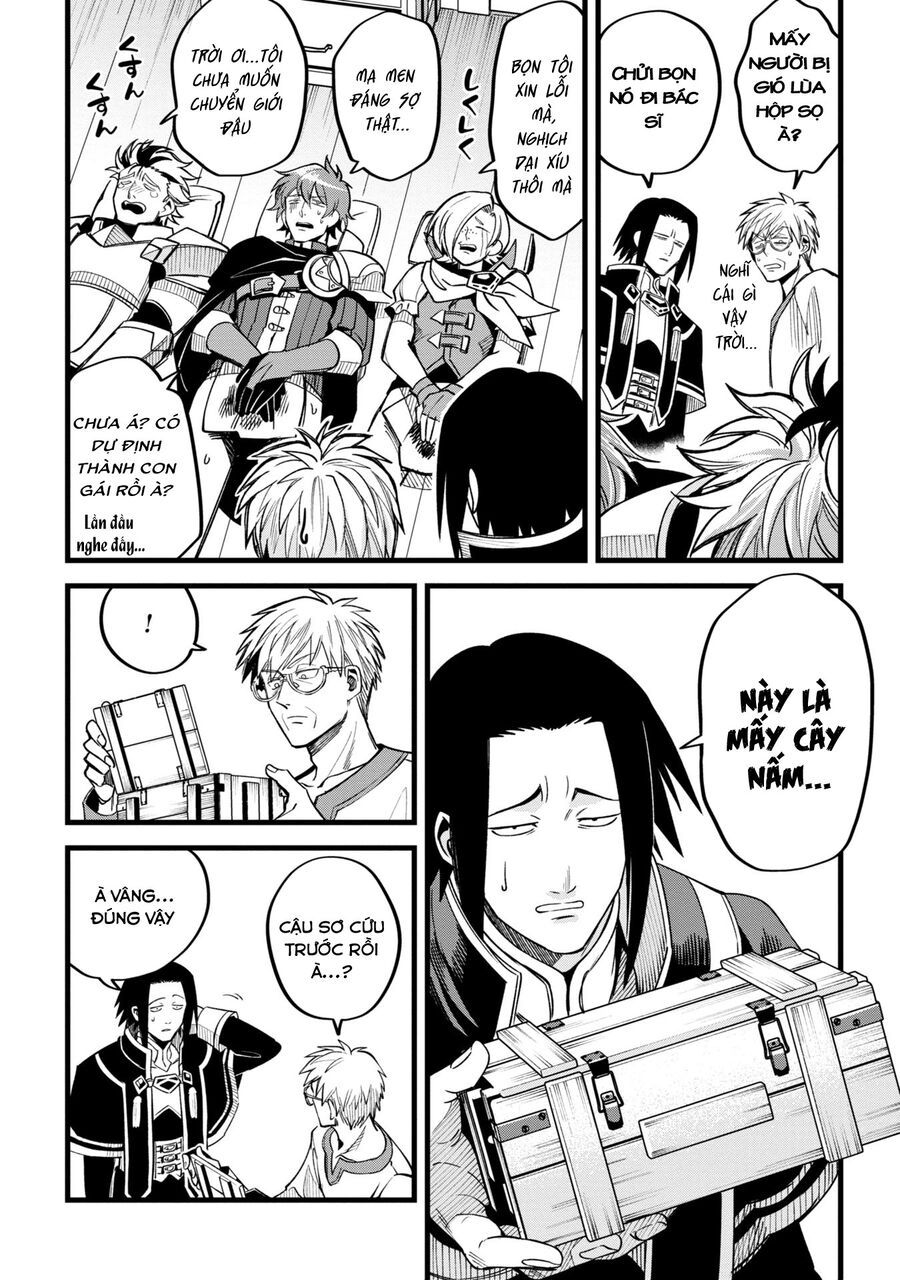Mahoui Rex No Hentai Karte Chapter 3 - Trang 2