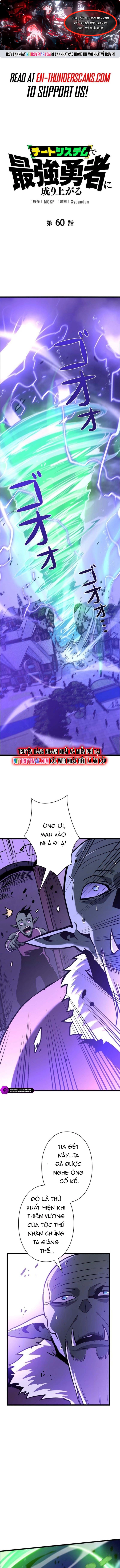 Trở Thành Anh Hùng Mạnh Nhất Nhờ Gian Lận Chapter 60 - Trang 2