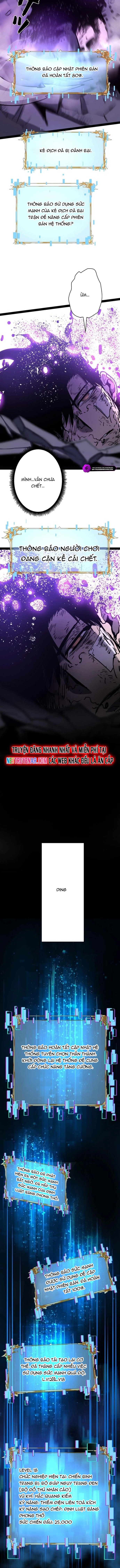 Trở Thành Anh Hùng Mạnh Nhất Nhờ Gian Lận Chapter 60 - Trang 2