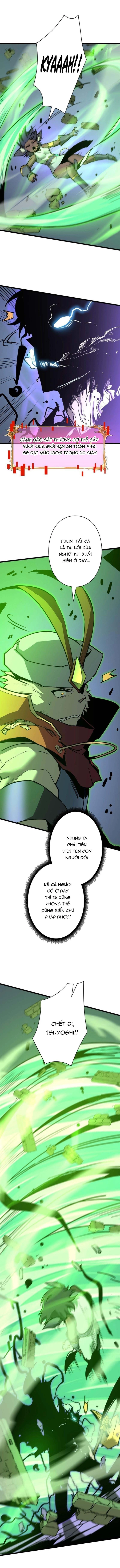 Trở Thành Anh Hùng Mạnh Nhất Nhờ Gian Lận Chapter 60 - Trang 2