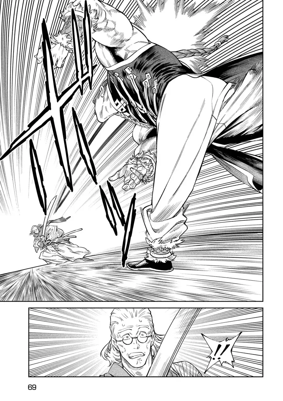 Tenkaichi – Thiên Hạ Đệ Nhất Võ Sĩ Đại Hội Chapter 54 - Trang 2