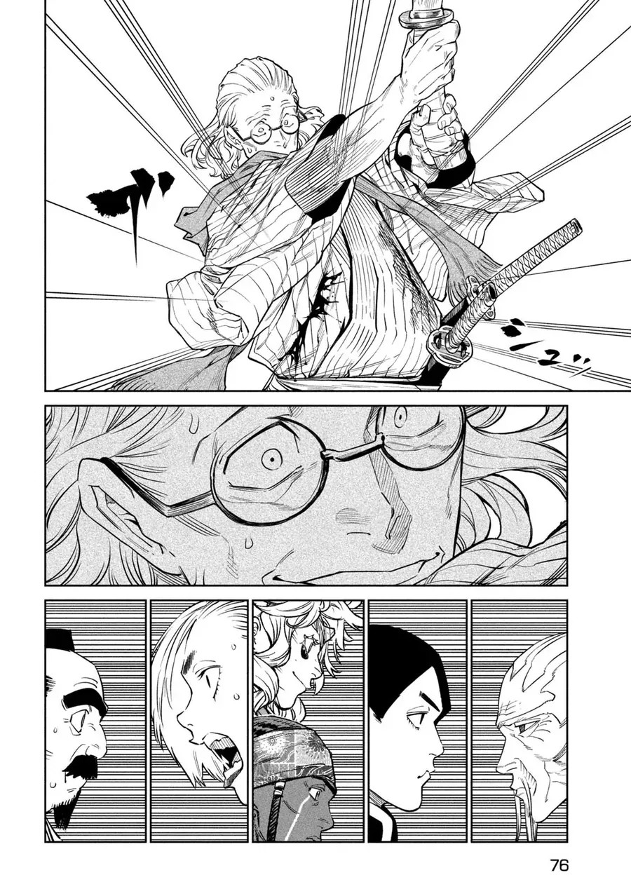 Tenkaichi – Thiên Hạ Đệ Nhất Võ Sĩ Đại Hội Chapter 54 - Trang 2