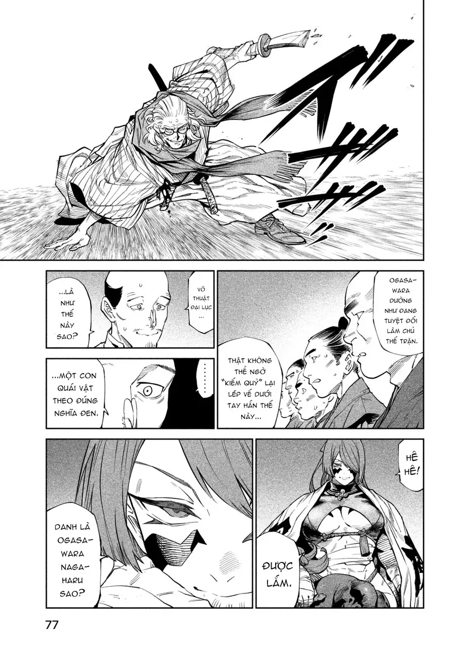 Tenkaichi – Thiên Hạ Đệ Nhất Võ Sĩ Đại Hội Chapter 54 - Trang 2