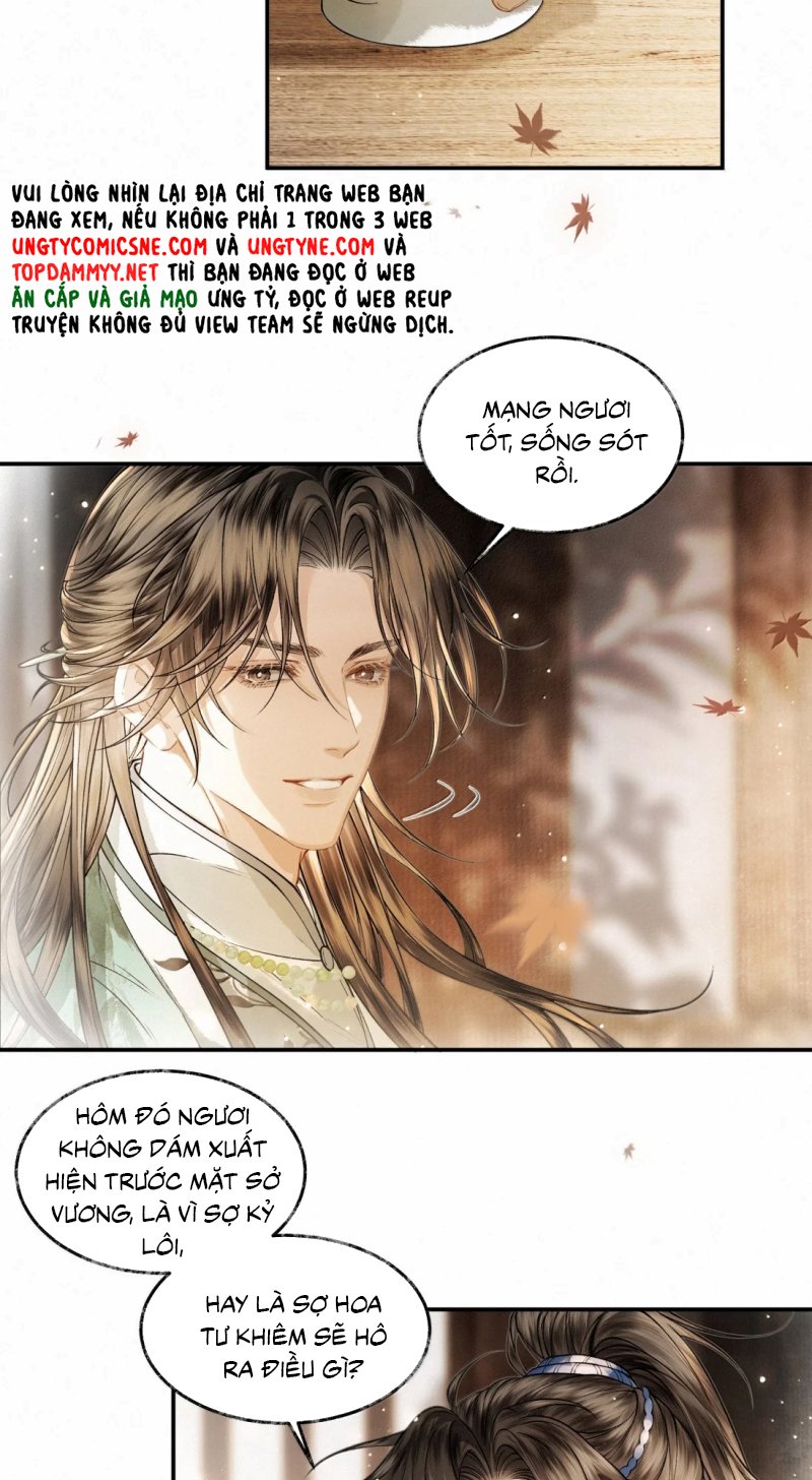 Thương Tiến Tửu Chapter 51 - Trang 2