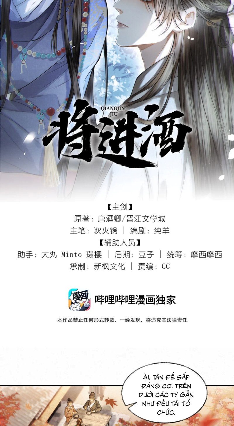 Thương Tiến Tửu Chapter 51 - Trang 2