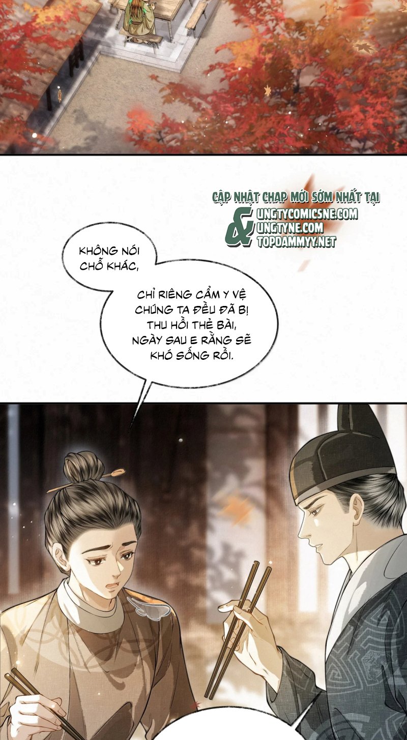 Thương Tiến Tửu Chapter 51 - Trang 2