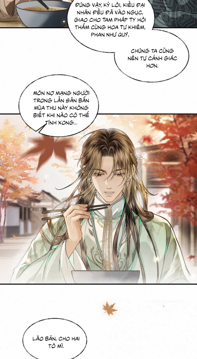 Thương Tiến Tửu Chapter 51 - Trang 2