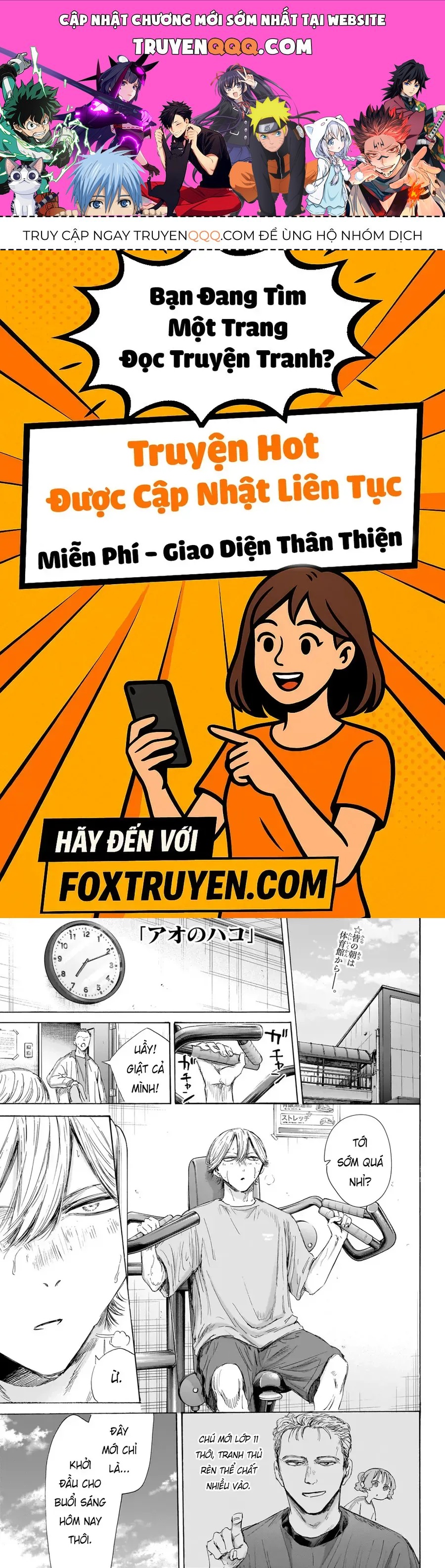 Blue Box Chapter 213 - Trang 2