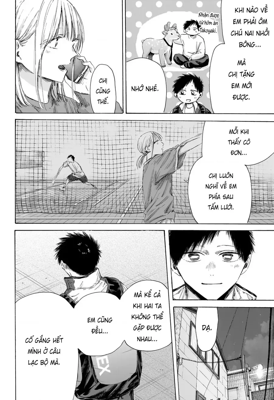 Blue Box Chapter 213 - Trang 2
