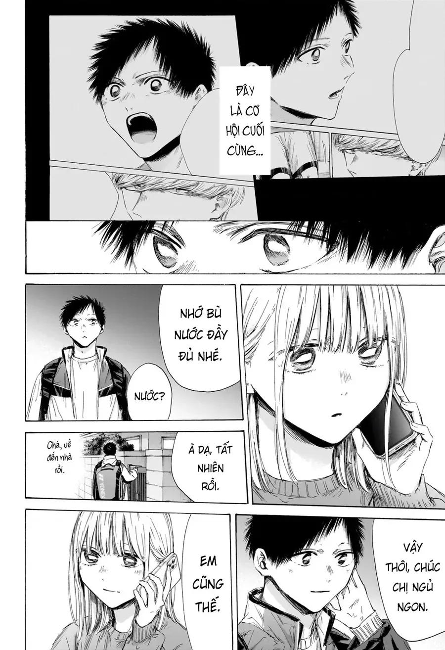 Blue Box Chapter 213 - Trang 2