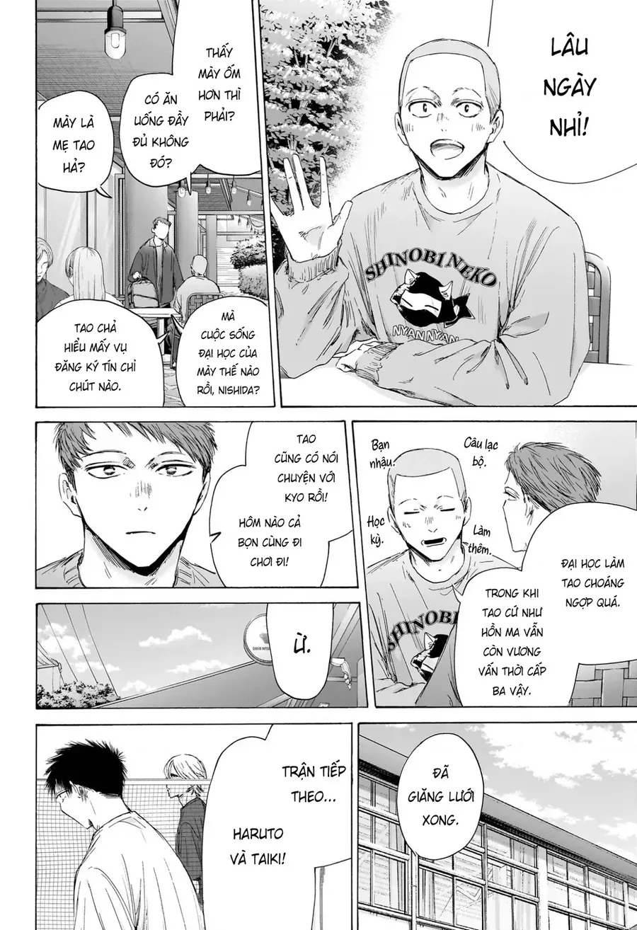 Blue Box Chapter 213 - Trang 2